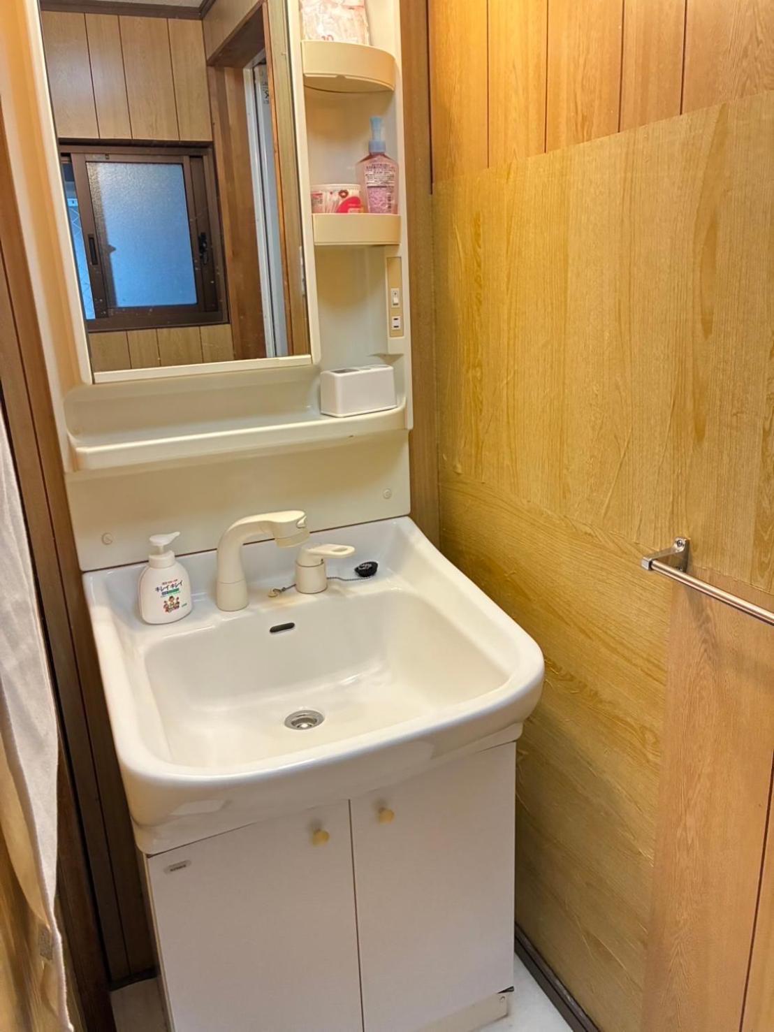 Apartamento 大阪三姐妹民泊 Osaka