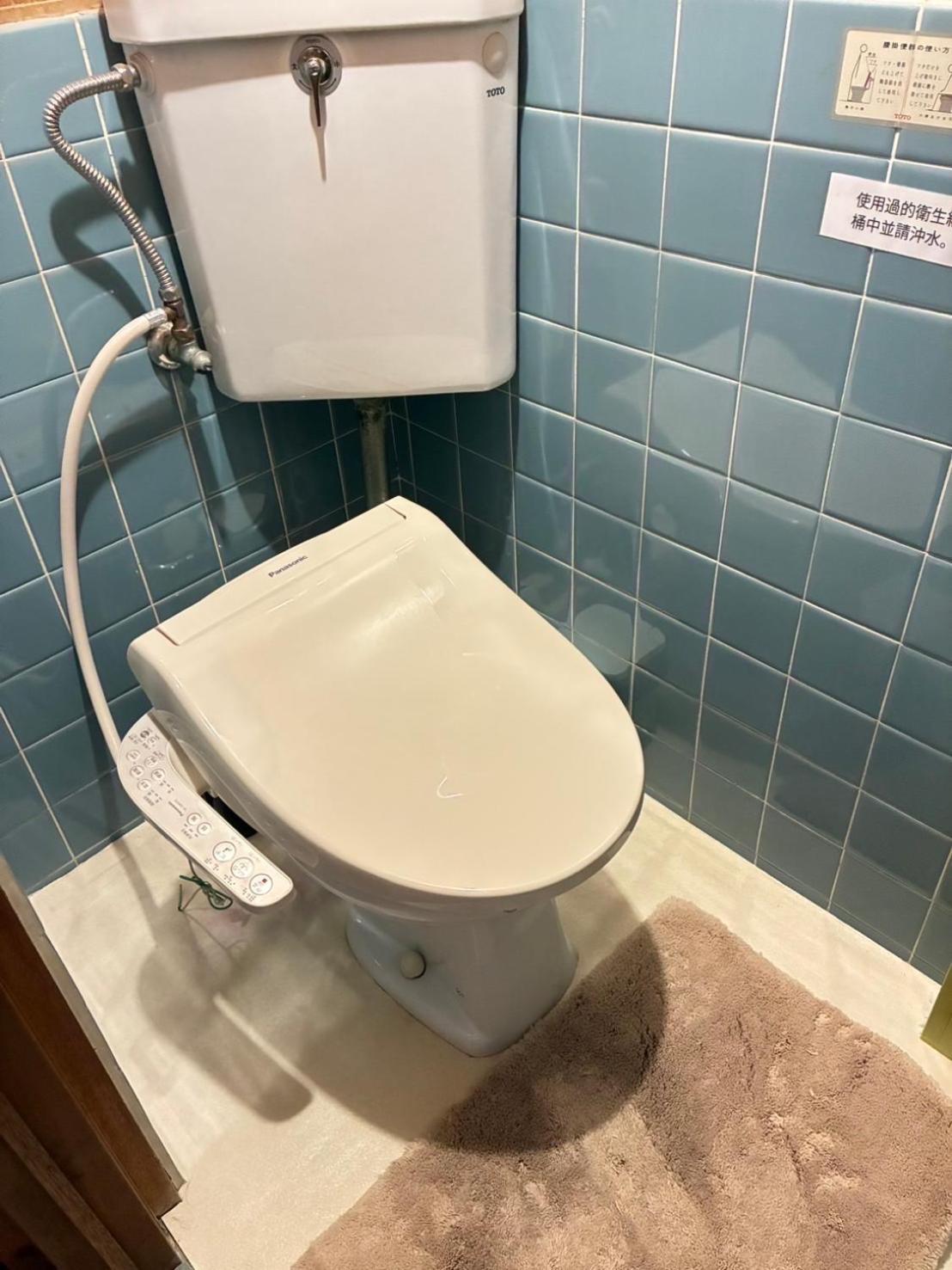 大阪三姐妹民泊 Apartamento Osaka